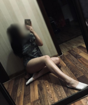 Ксения