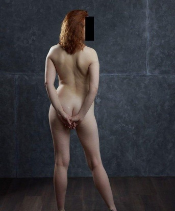 Ульяна
